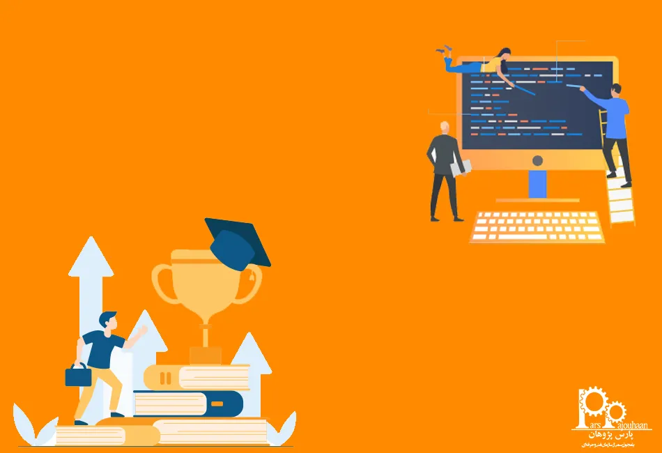 معیارهای انتخاب بهترین دانشگاه